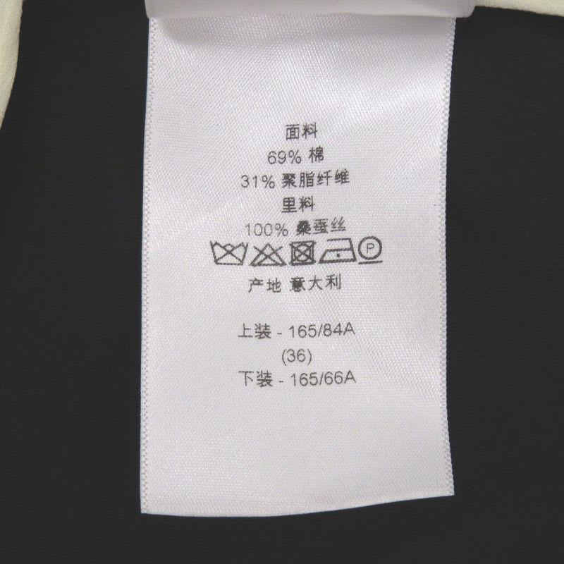 Christian Dior Plaid Check Pattern Dress Cotton Polyester Silk White Black