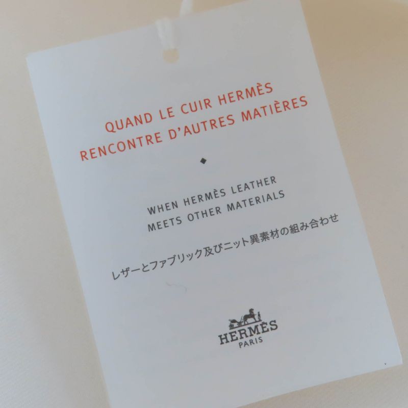 Hermes Saint Honore 100% Cotton Silver Hardware Serie Hardware Leather Beret