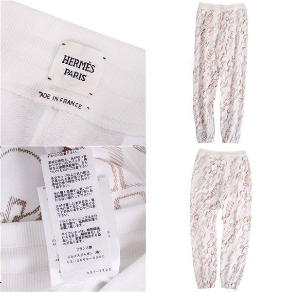 Hermes Pants 23AW Do Re Boucles Long