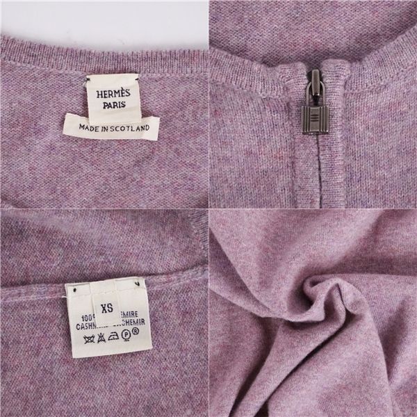 Hermes Gaultier Period Ensemble Knit Cardigan Ka