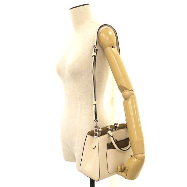 Louis Vuitton Epi Marel Tote BB M20520