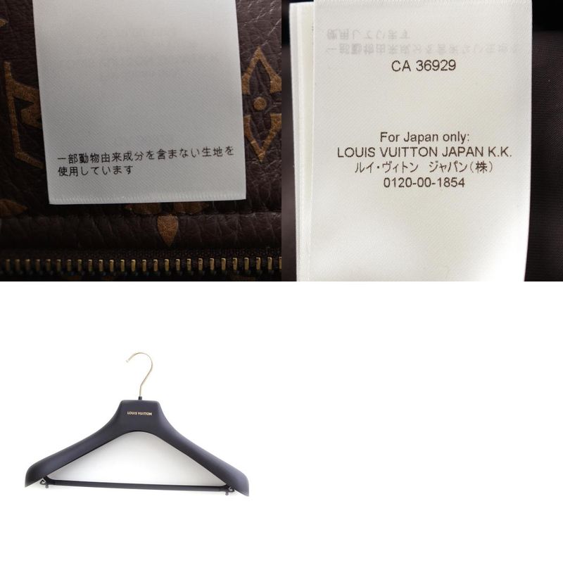 Louis Vuitton NIGO 2025 Leather Monogram Fadeette Leather Coat Outerwear 1aimz3