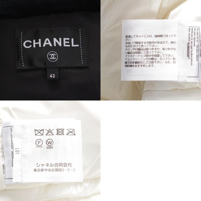 CHANEL 25 26 Coco Nege Collection Coco Mark Puffer - Down Coat Outerwear