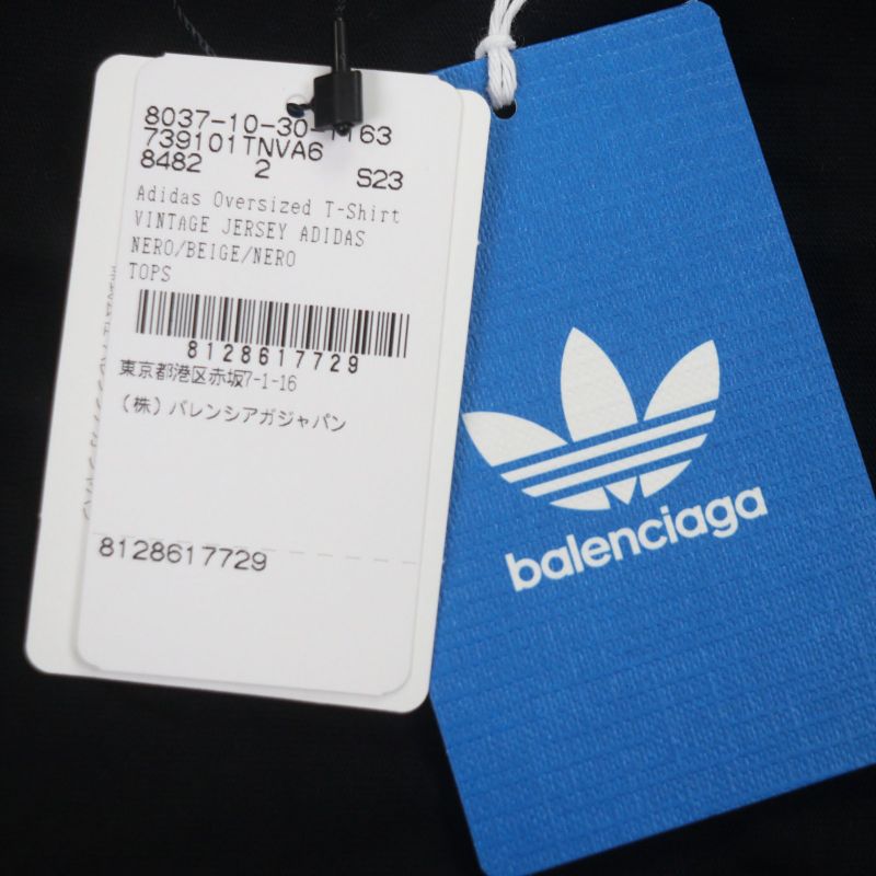 BALENCIAGA Adidas BALENCIAGA Adidas 2022 739101 Cotton Collaboration Oversize
