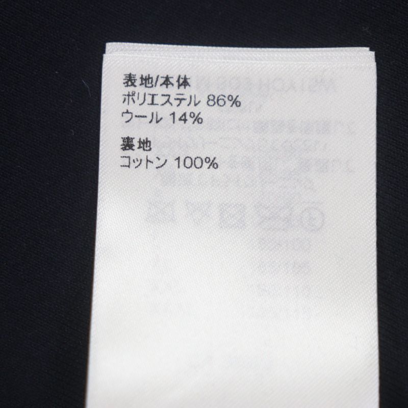 Louis Vuitton Hoy15w Monogram Camouflage Pattern Jacquard Boa Zip Up Fleece