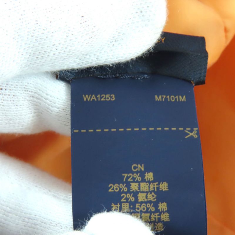 Louis Vuitton M7101m Bucket Hat - Monogram Constellation Denim Hat Indigo Made