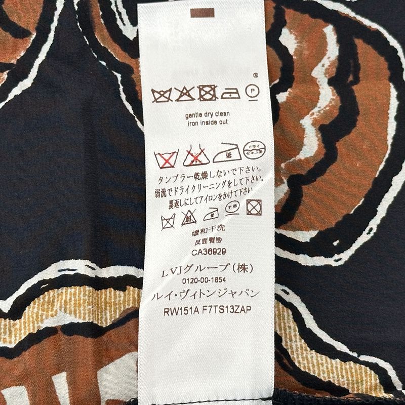 Louis Vuitton T-shirt Women's Brand Short Sleeve T-shirt Cotton Navy Multicolor
