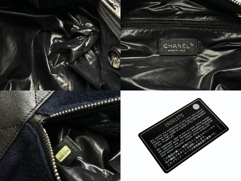 Chanel Embroidery Bag Navy Blue Wool Leather Silver — view 8