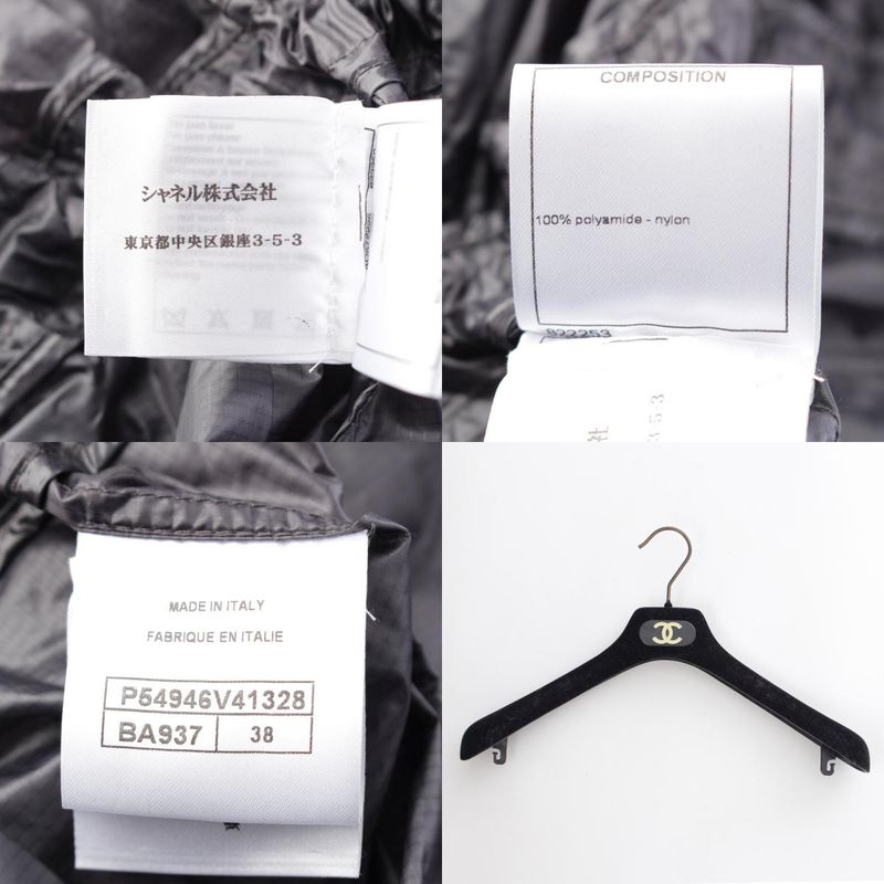 CHANEL Nylon Coco Mark Long Coat Outerwear- P54946 Gray- 38