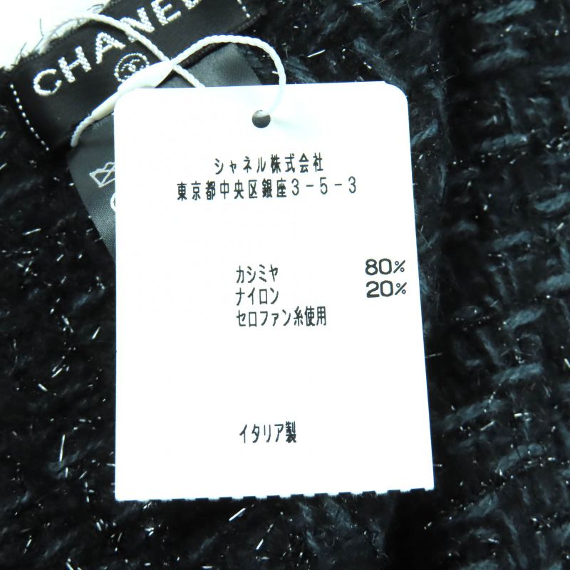 CHANEL Cashmere Blend Coco Mark Embroidered Lamé With Fringe Large Shawl Black