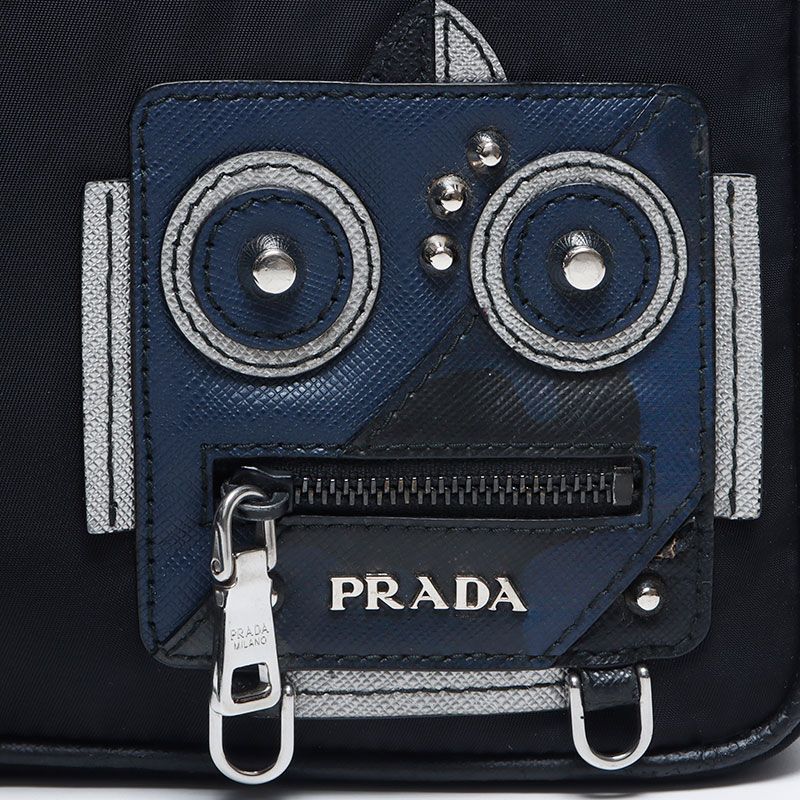 Prada Clutch Robot Patch