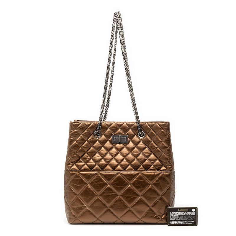 CHANEL 2.55 Matelasse Chain Shoulder Bag Bronze Brown Leather Women's CHANEL