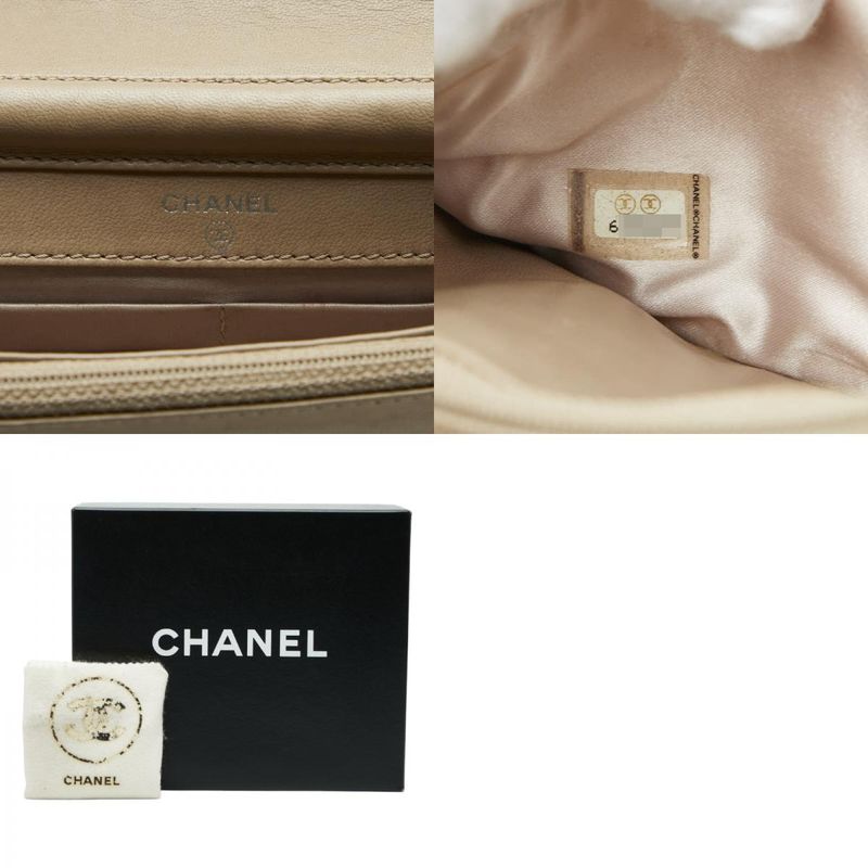 CHANEL New Travel Line Coco Mark Chain Shoulder Bag Beige Nylon Women's CHANEL