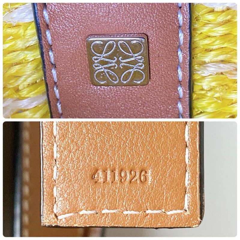 Loewe Anagram Basket Bag Square Yellow