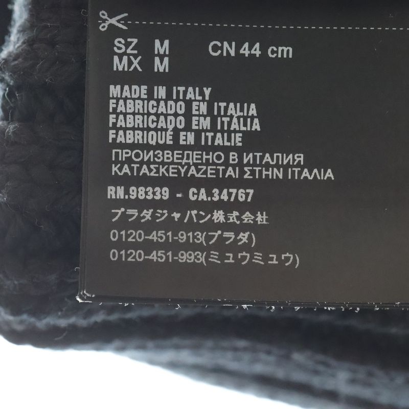 Prada Rubber Logo Beanie Knit Hat Black