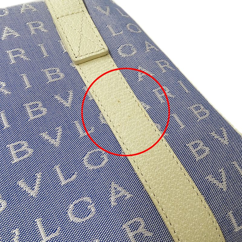 Bvlgari Tote Logomania Canvas Blue White Mini Bag