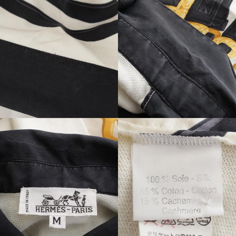 Hermes Silk Cotton Cashmere Ex Libris Top White Black M