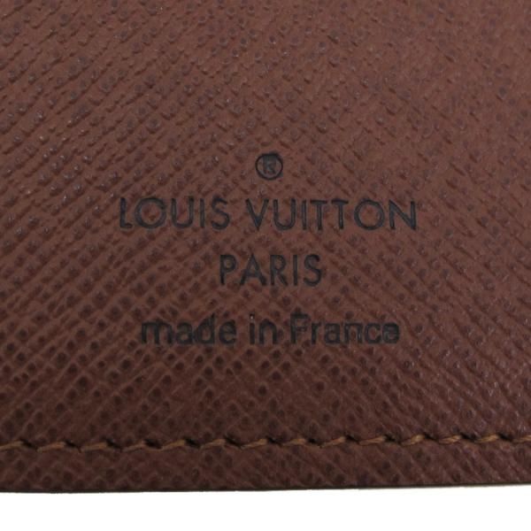 Louis Vuitton Monogram Portefeuille Brother
