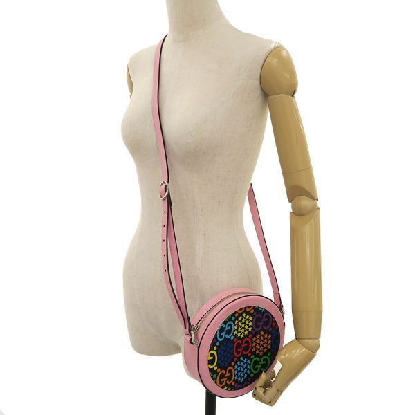 Gucci Psychedelic Canvas Pink