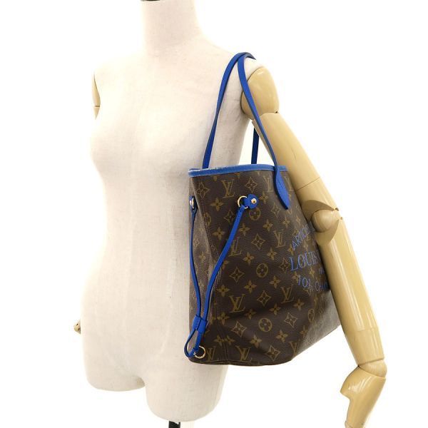 Louis Vuitton Monogram Ikat Flower Neverfull MM