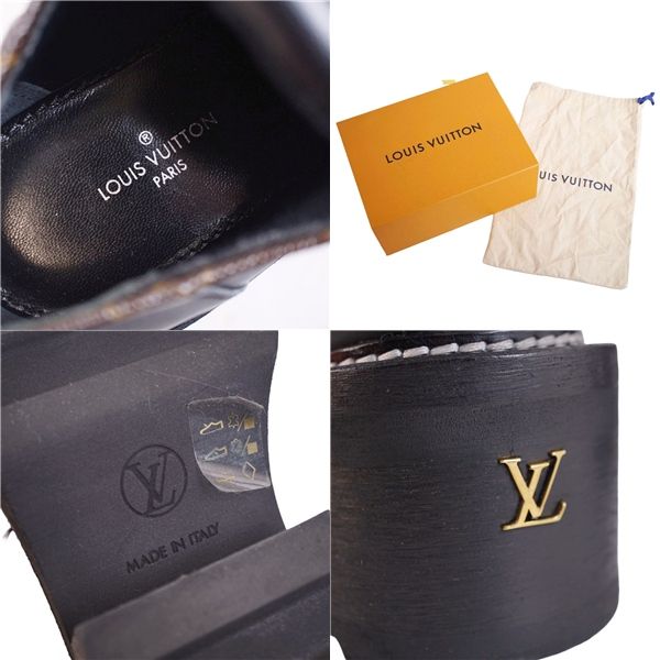 Louis Vuitton Loafer Bob Line Mocha