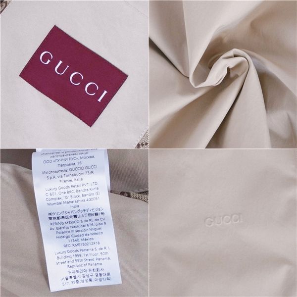 Gucci Jacket Zip Cotton Linen
