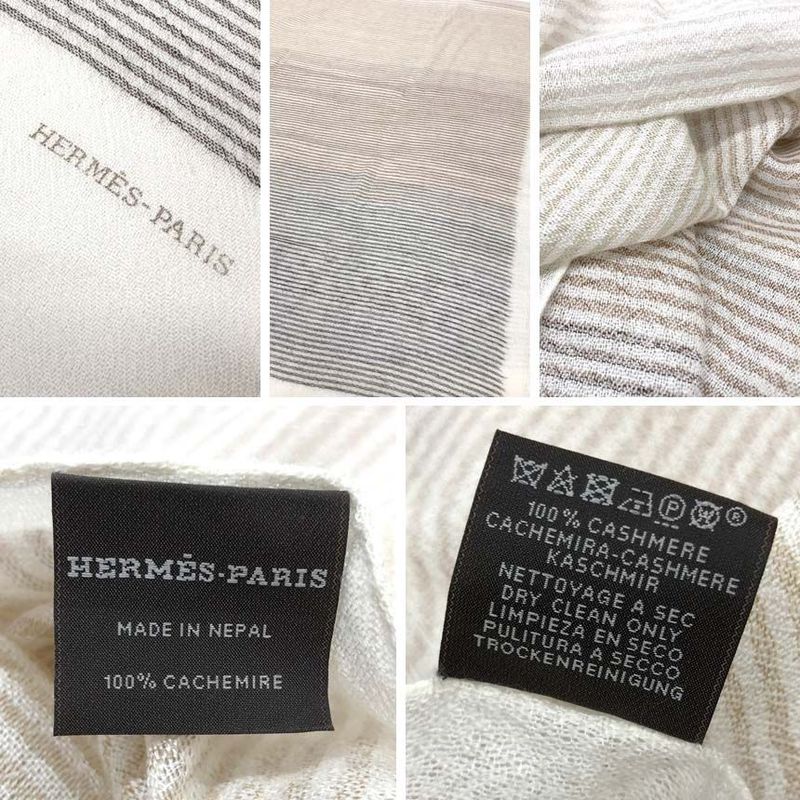 Hermes Cashmere Large Shawl Beige
