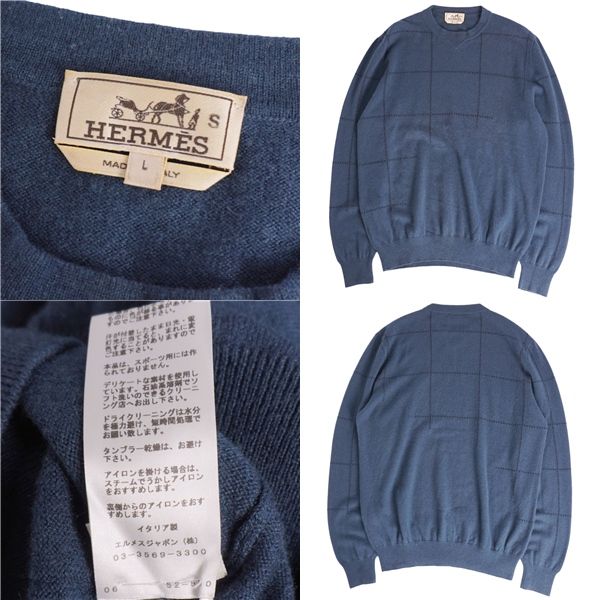 Hermes Knit Sweater Long Sleeve Cashmere