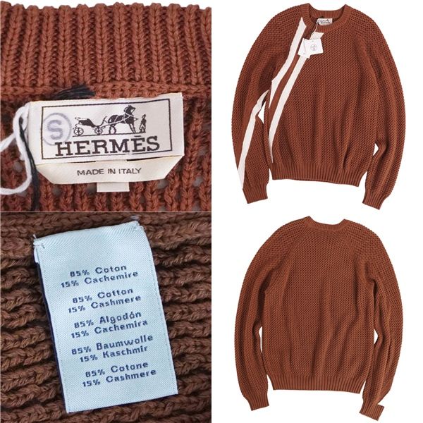 Hermes Knit Sweater Long Sleeve Cotton