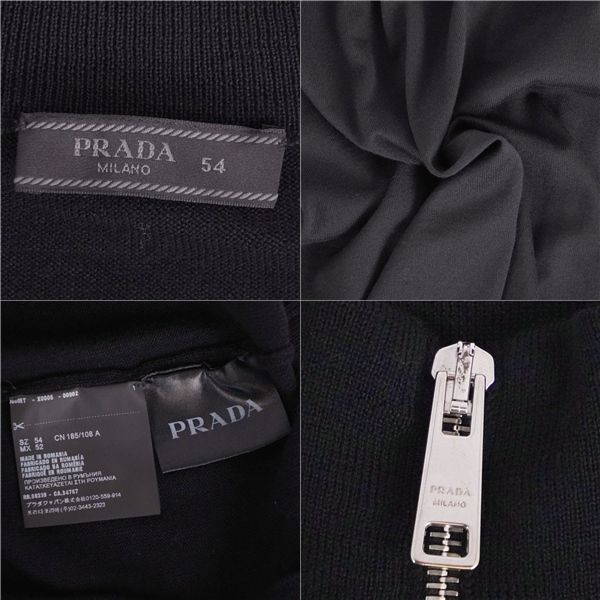 Prada Knit Driver's Knit Sweater Long Sleeve