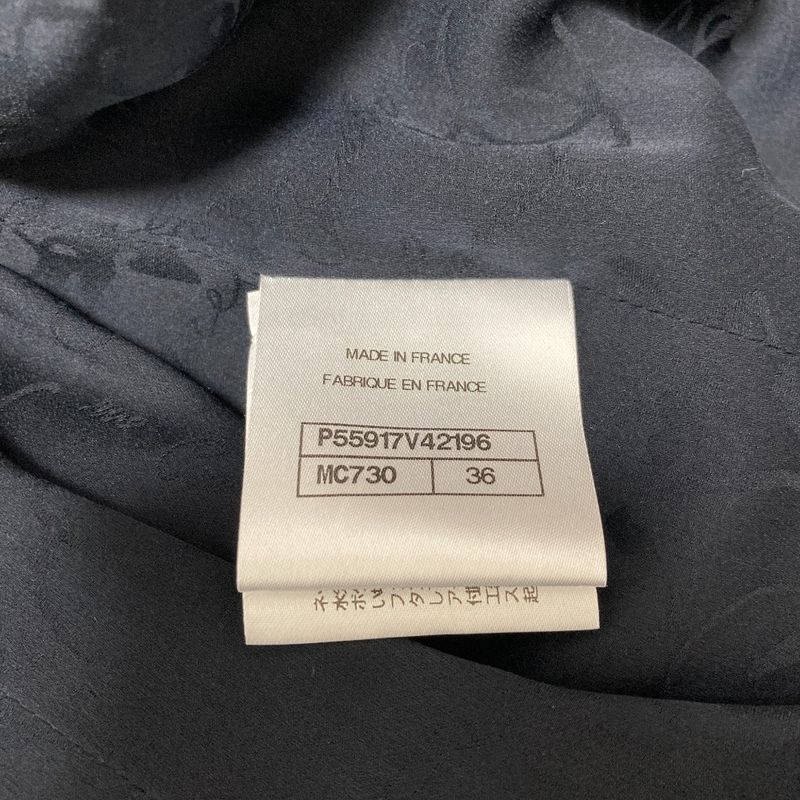 Chanel CC Logo Button Multi Tweed Jacket 36 Navy Color