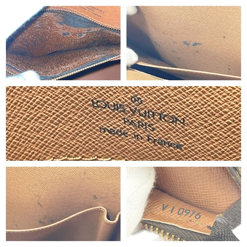 Louis Vuitton Monogram Babylon Shoulder Bag Brown