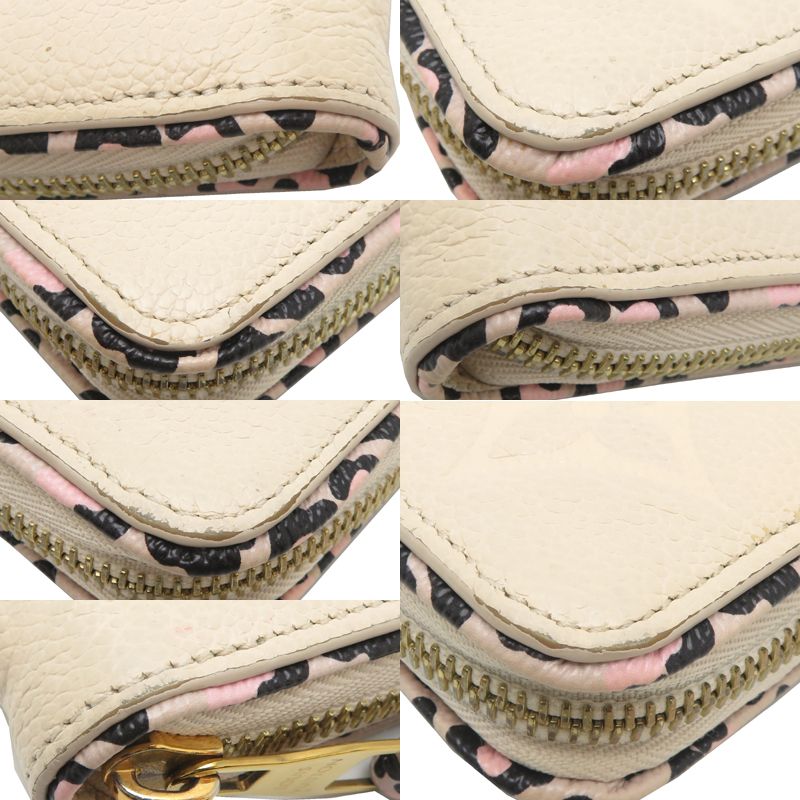 Louis Vuitton Long Wallet Beige M