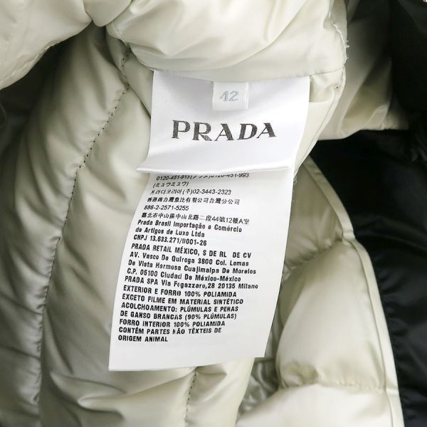 Prada Down Coat Lambskin 42
