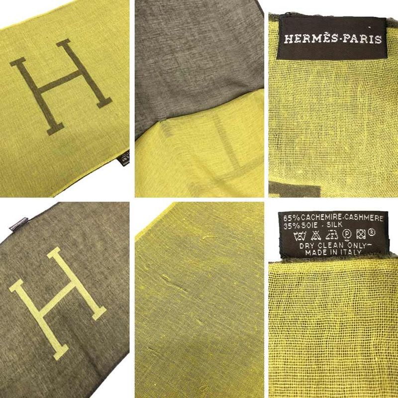 Hermes Shawl Muffler Cashmere Silk Reversible Green Scarf