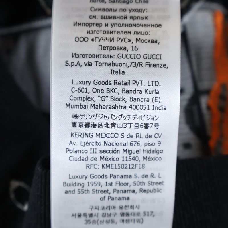 Gucci GG Jersey Jacquard Leggings Pants Gray Xjefv