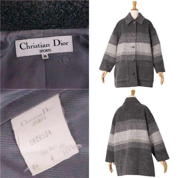 Dior Vintage Christian SP