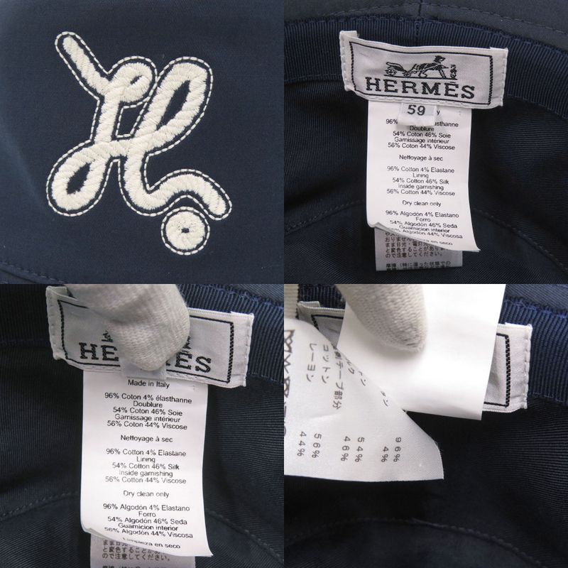 Hermes Harper Nautic Bucket Hat Cotton Blue Berry Navy Hat