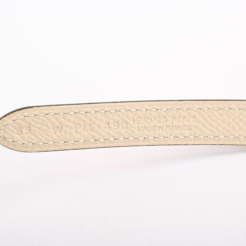Hermes Belt Joquette 13