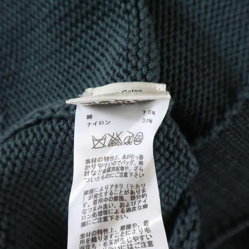 Hermes Logege Cotton Pullover Sweater Dark Green