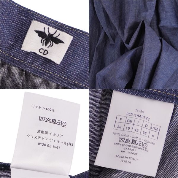 Dior Christian Skirt Cotton Denim