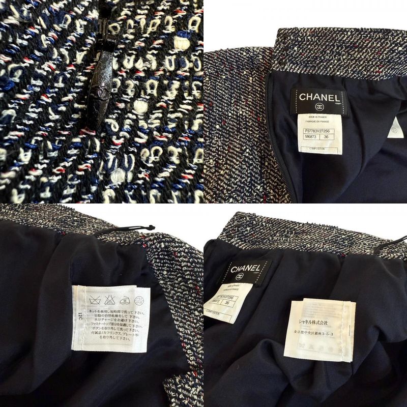 Chanel Tweed Skirt