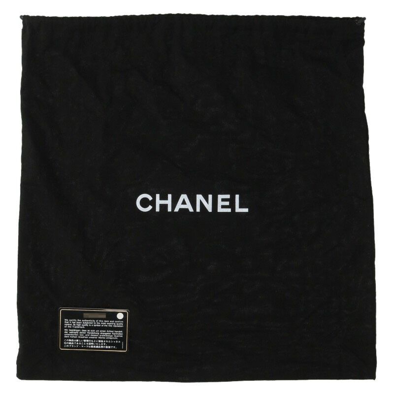 Chanel Quilted 2-Way Caviar Leather Handbag