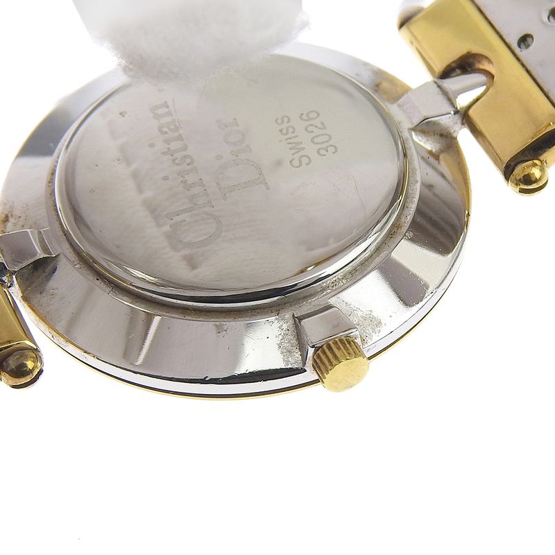 Dior Christian Stainless Steel Gold Plated Silver Quartz Analog