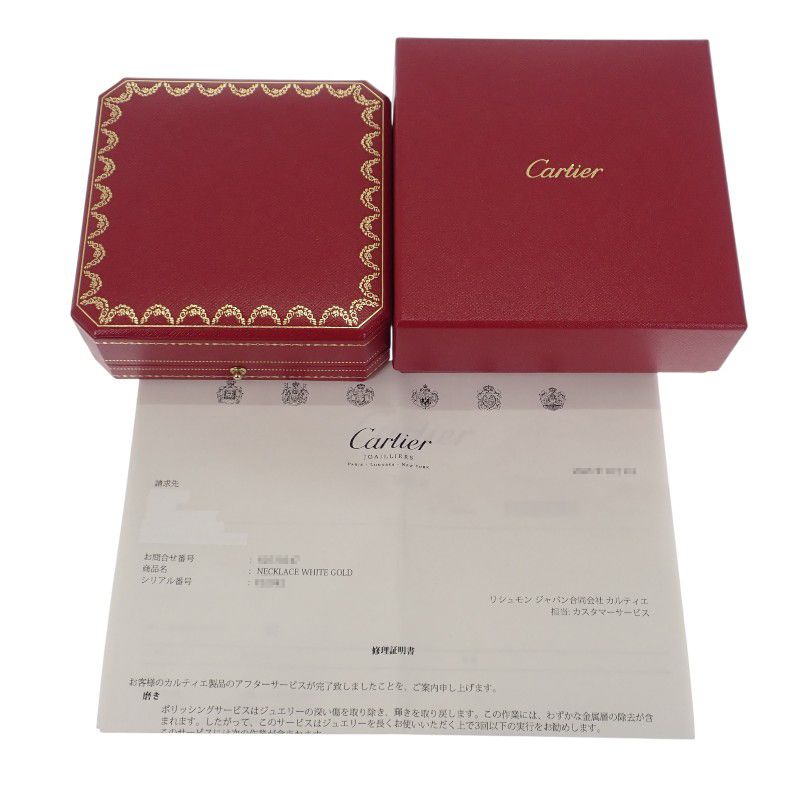 Cartier Santos de Cartier Polished Necklace 18K White Gold