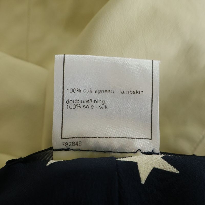 Chanel Lamb Leather Riders Jacket Coco Button White