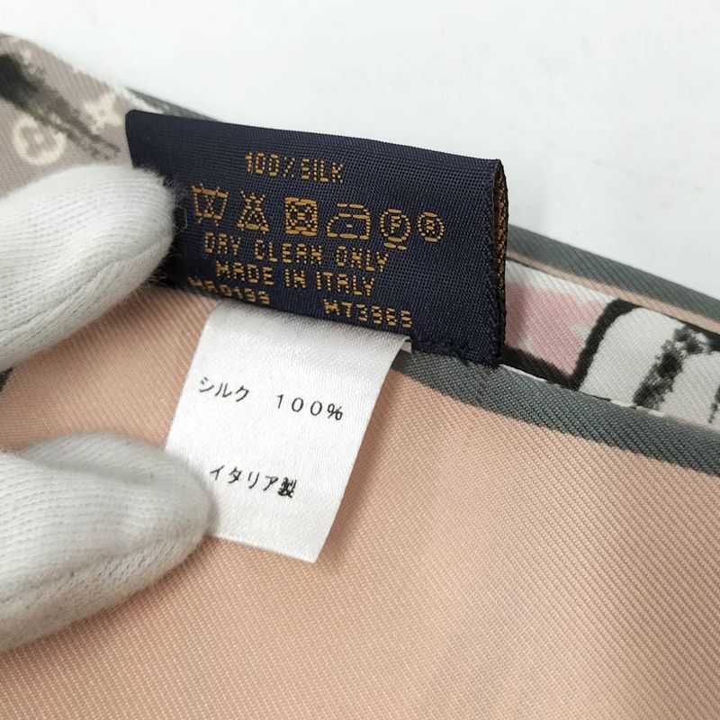 Louis Vuitton Bandeau Trunk Scarf Silk Pink