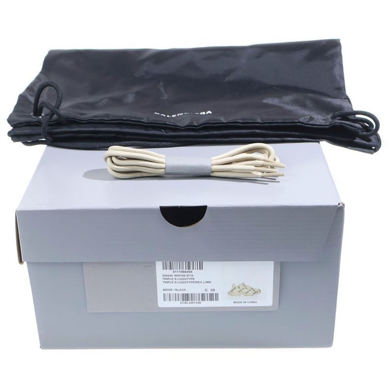 Balenciaga Triple S Logotype Low Cut Sneakers Beige Us9
