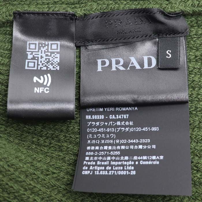 Prada Triangle Logo Knit Cap Green S