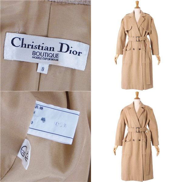 Dior Vintage Christian Co